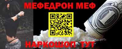 альфа пвп VHQ Ликино-Дулёво