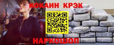 альфа пвп VHQ Ликино-Дулёво
