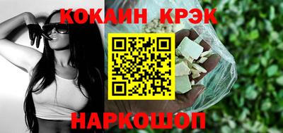 apvp Лесосибирск