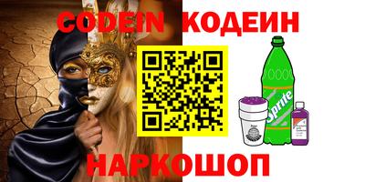 альфа пвп VHQ Ликино-Дулёво