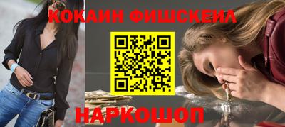 сатива Ливны