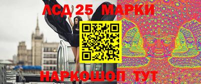 альфа пвп VHQ Ликино-Дулёво