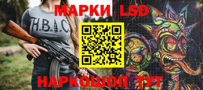 apvp Лесосибирск