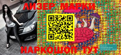 apvp Лесосибирск