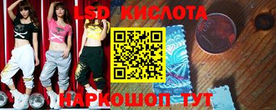 альфа пвп VHQ Ликино-Дулёво