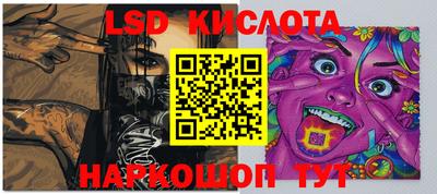 apvp Лесосибирск