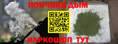 альфа пвп VHQ Ликино-Дулёво