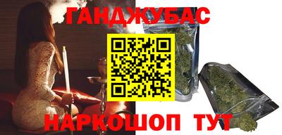 apvp Лесосибирск
