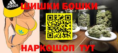сатива Ливны
