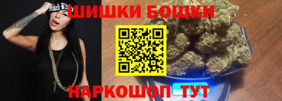 альфа пвп VHQ Ликино-Дулёво