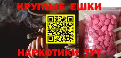 apvp Лесосибирск