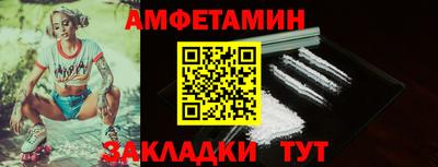 альфа пвп VHQ Ликино-Дулёво