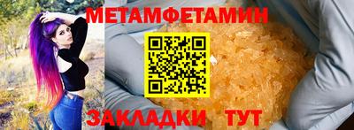 apvp Лесосибирск