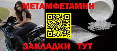 apvp Лесосибирск