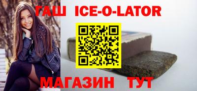 apvp Лесосибирск