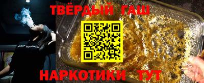 альфа пвп VHQ Ликино-Дулёво