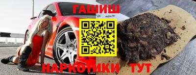 альфа пвп VHQ Ликино-Дулёво
