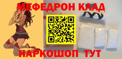 apvp Лесосибирск
