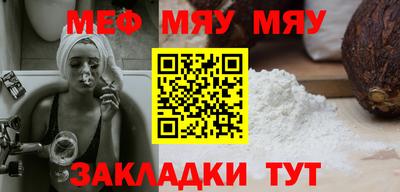 apvp Лесосибирск