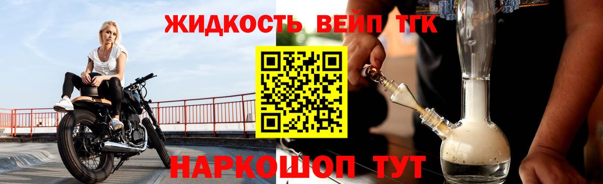 Волжский  ТГК концентрат  Вход с VPN 